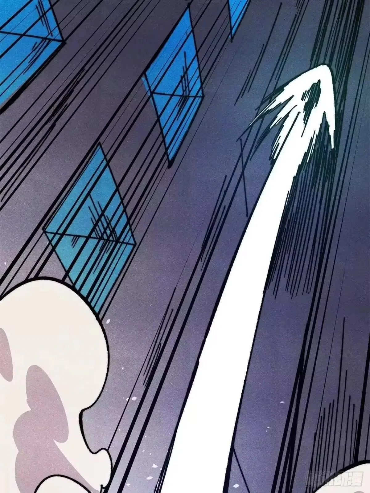 All Hail The Sect Leader Chapter 528 – Page 21