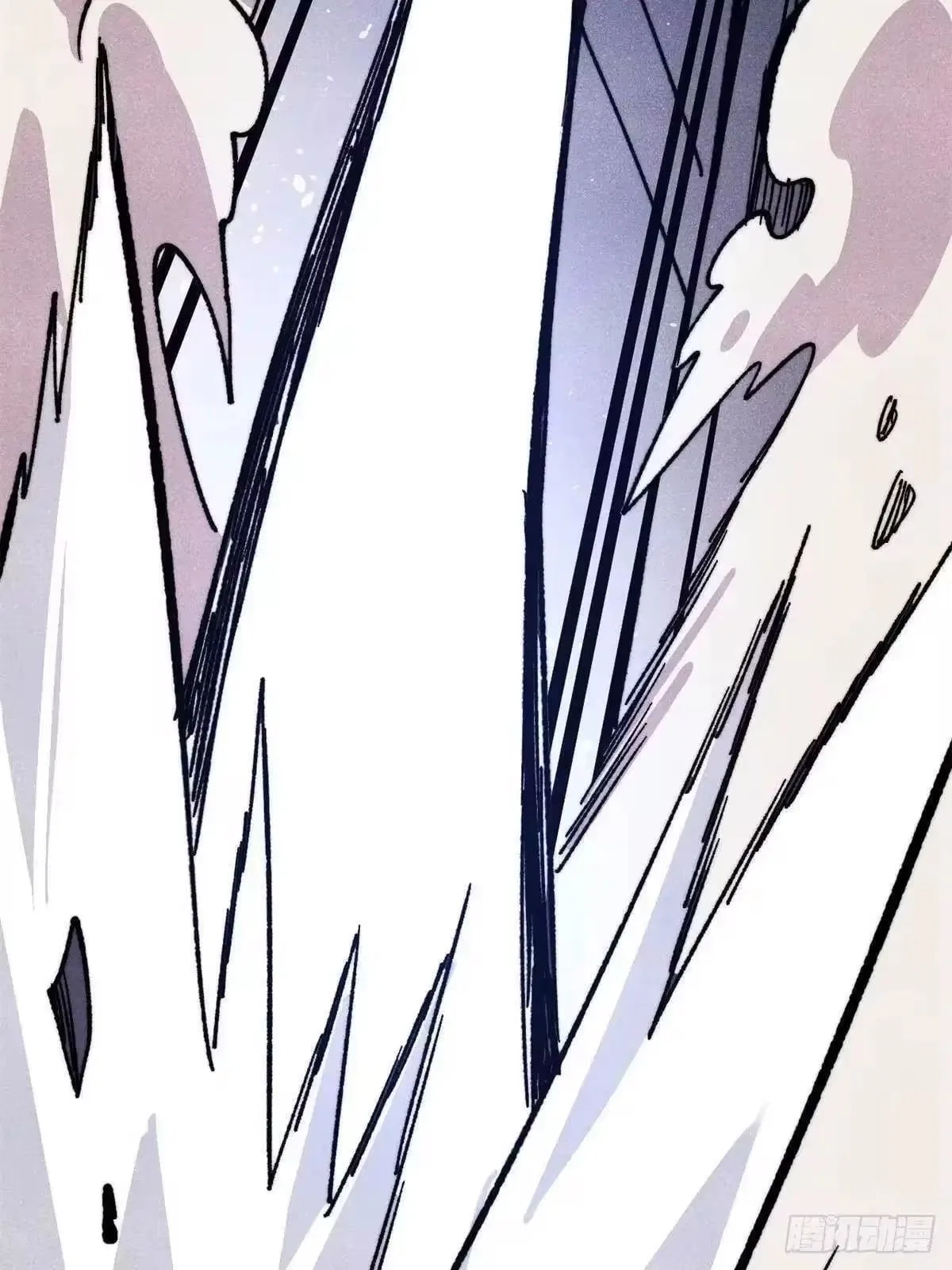 All Hail The Sect Leader Chapter 528 – Page 22