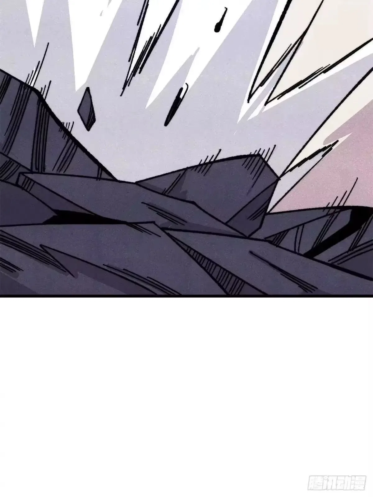 All Hail The Sect Leader Chapter 528 – Page 23