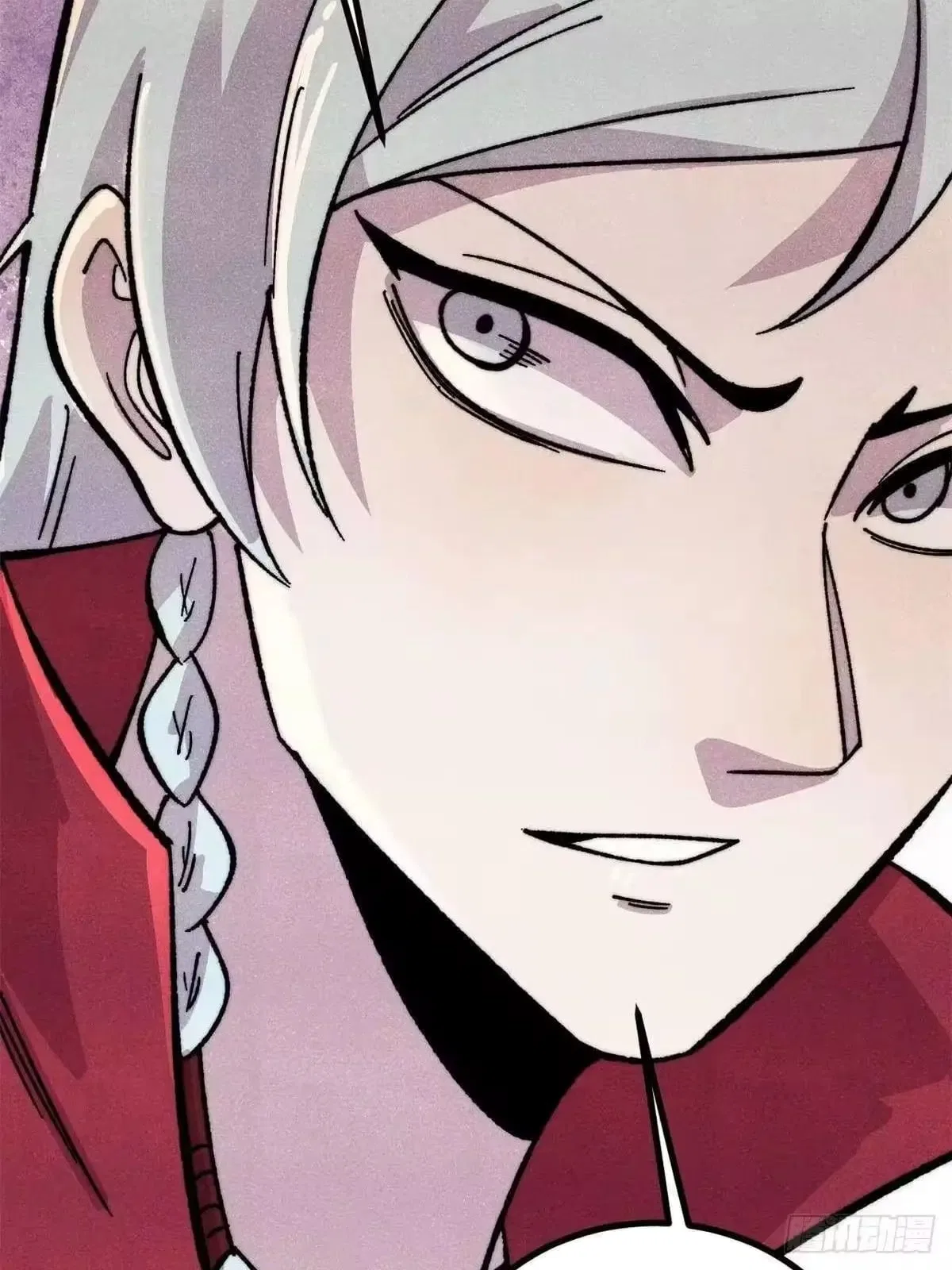 All Hail The Sect Leader Chapter 528 – Page 33