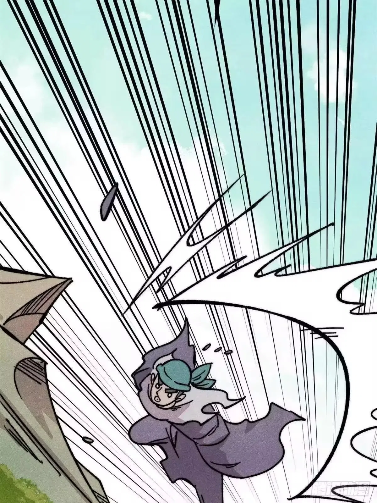 All Hail The Sect Leader Chapter 528 – Page 35