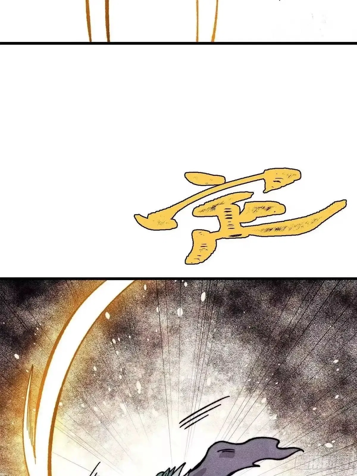 All Hail The Sect Leader Chapter 528 – Page 39