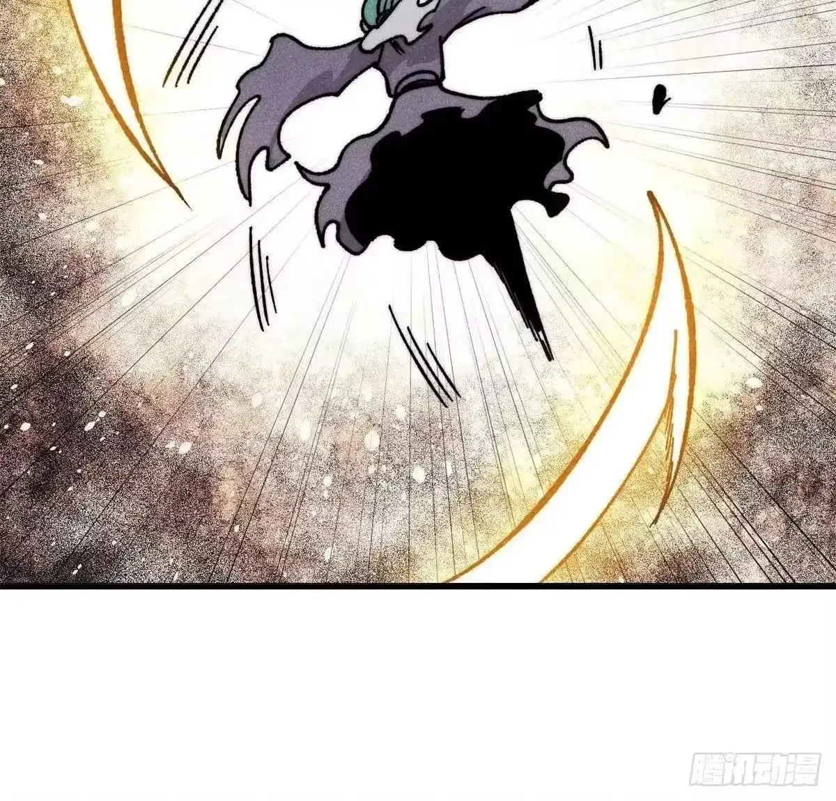 All Hail The Sect Leader Chapter 528 – Page 40