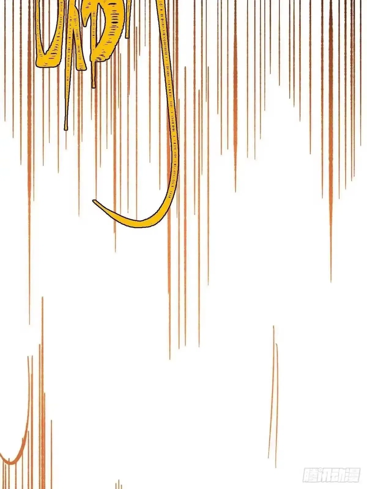 All Hail The Sect Leader Chapter 528 – Page 49