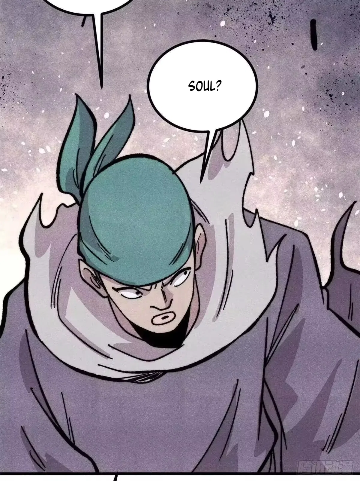 All Hail The Sect Leader Chapter 528 – Page 62