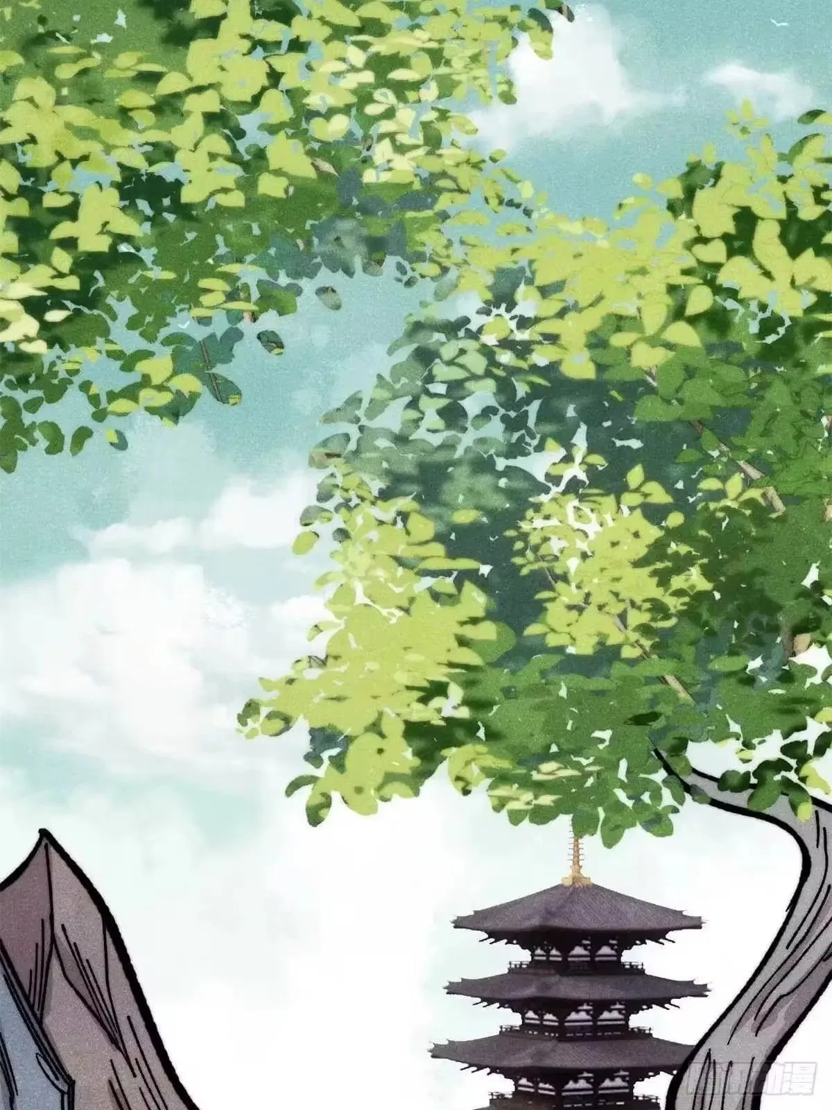 All Hail The Sect Leader Chapter 528 – Page 64