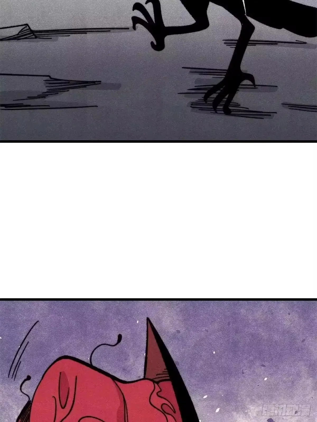 All Hail The Sect Leader Chapter 528 – Page 69