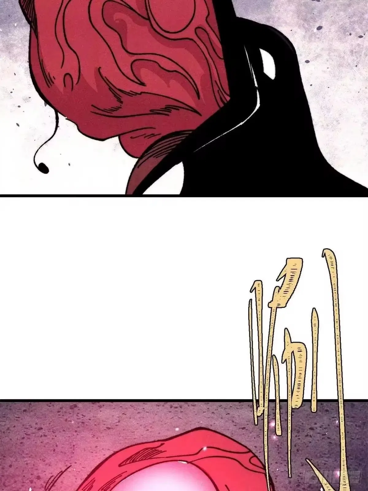 All Hail The Sect Leader Chapter 528 – Page 70