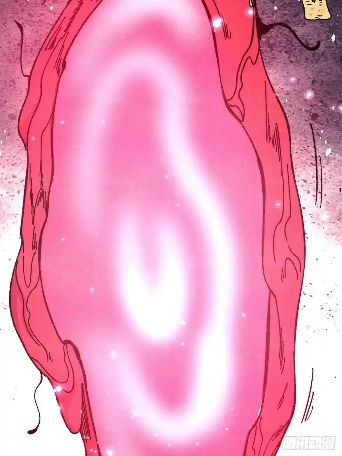All Hail The Sect Leader Chapter 528 – Page 71
