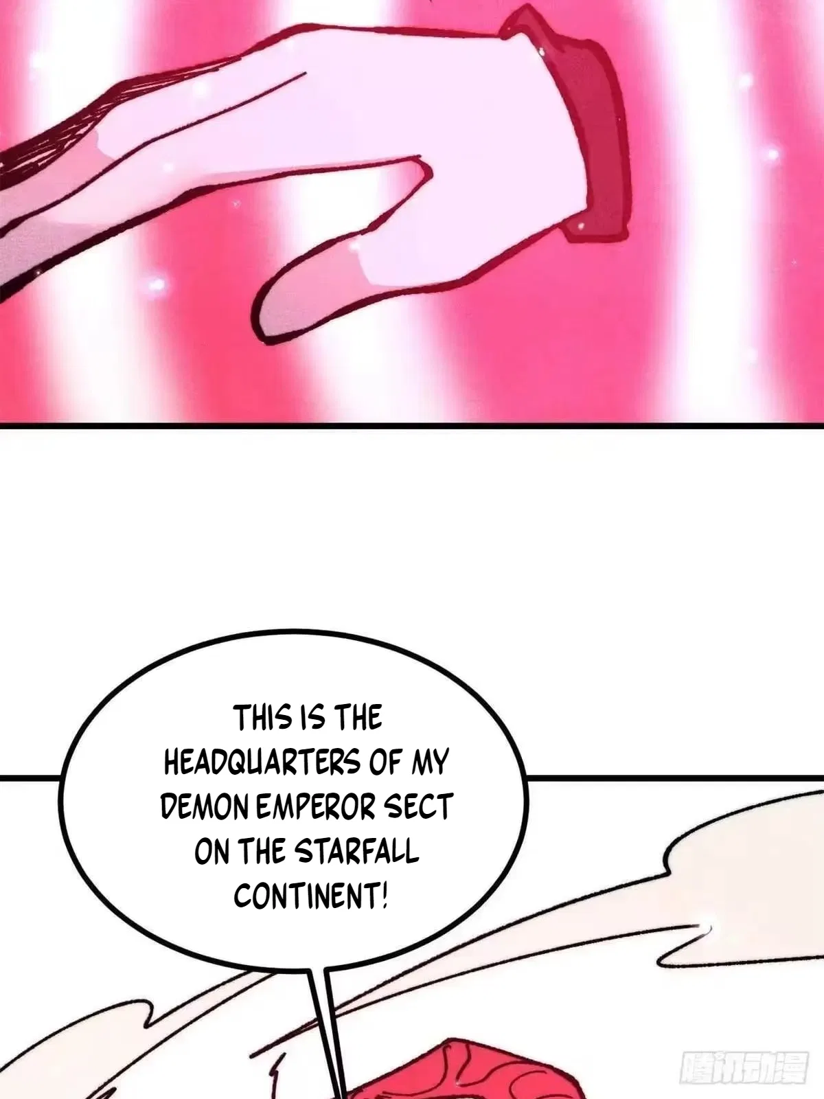 All Hail The Sect Leader Chapter 528 – Page 73