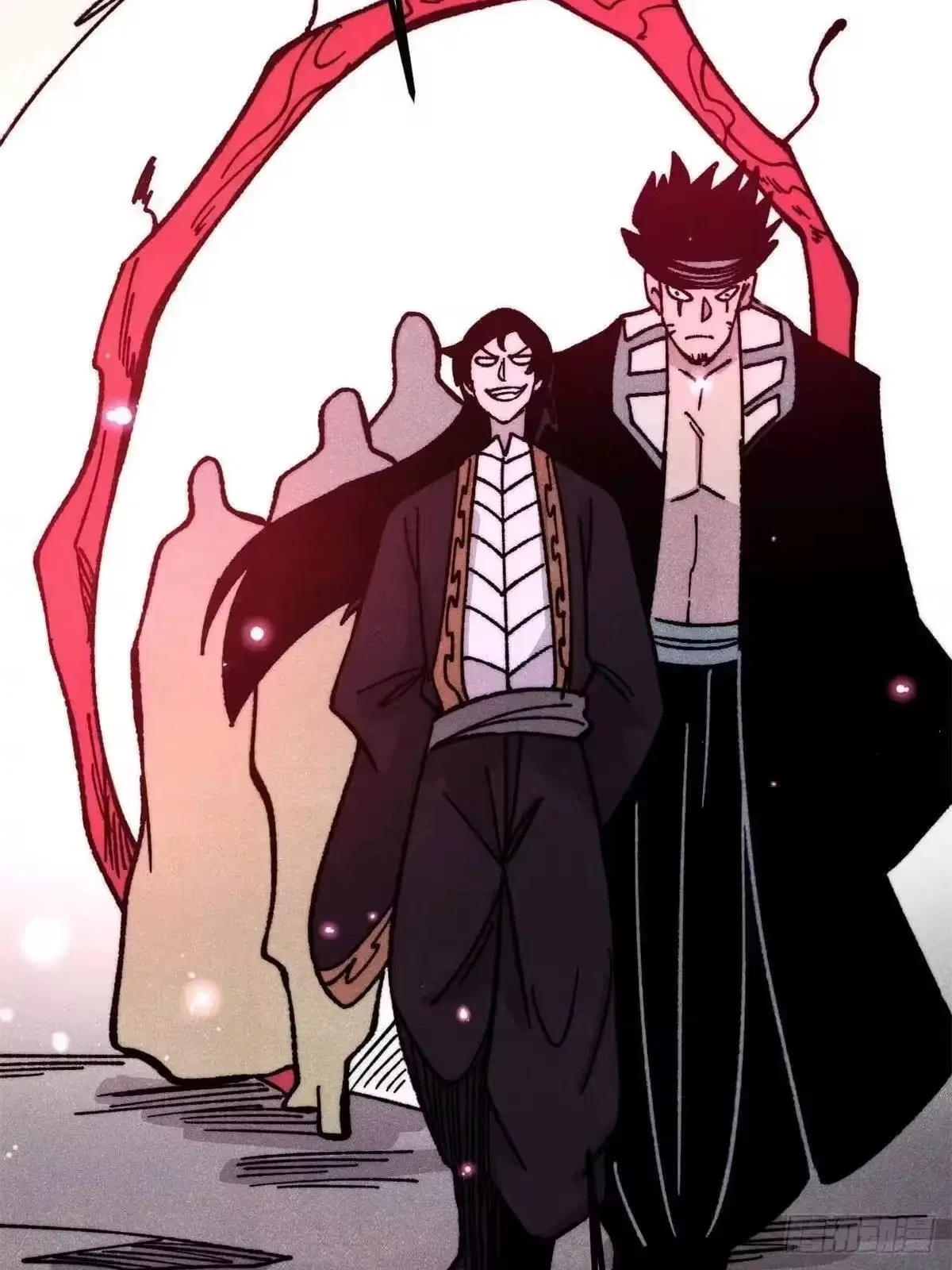 All Hail The Sect Leader Chapter 528 – Page 74