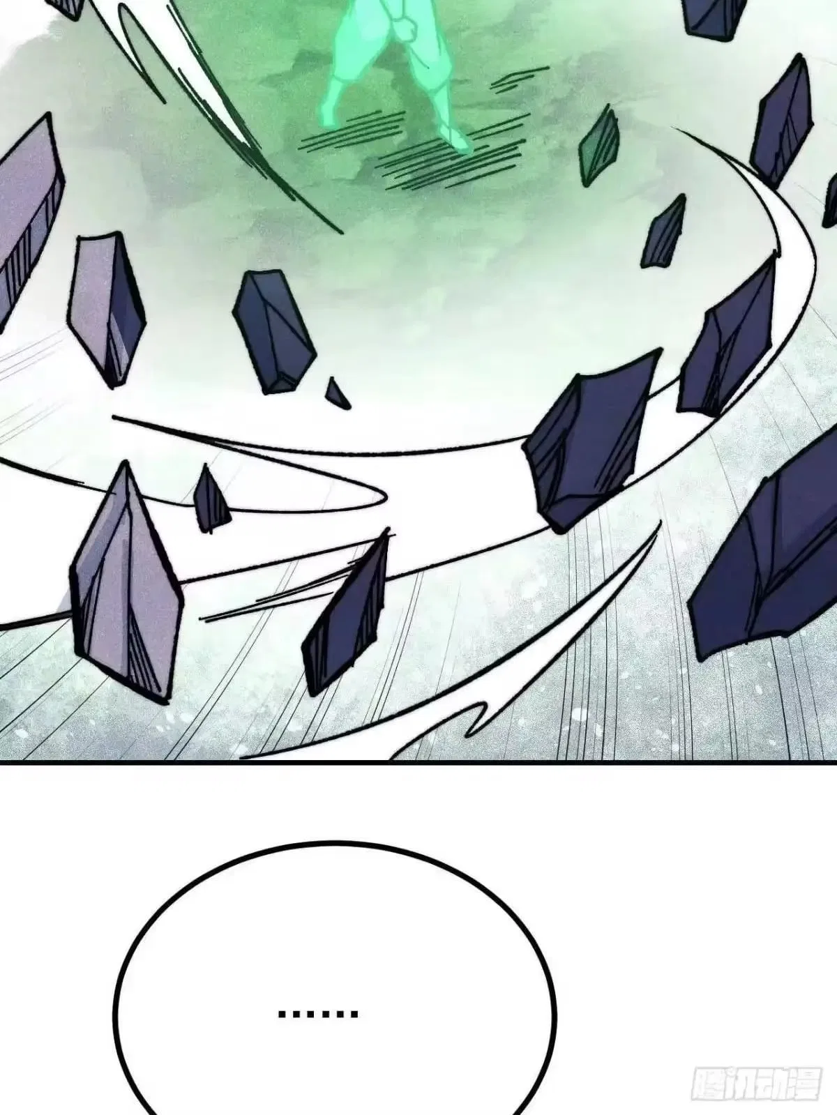 All Hail The Sect Leader Chapter 527 – Page 2