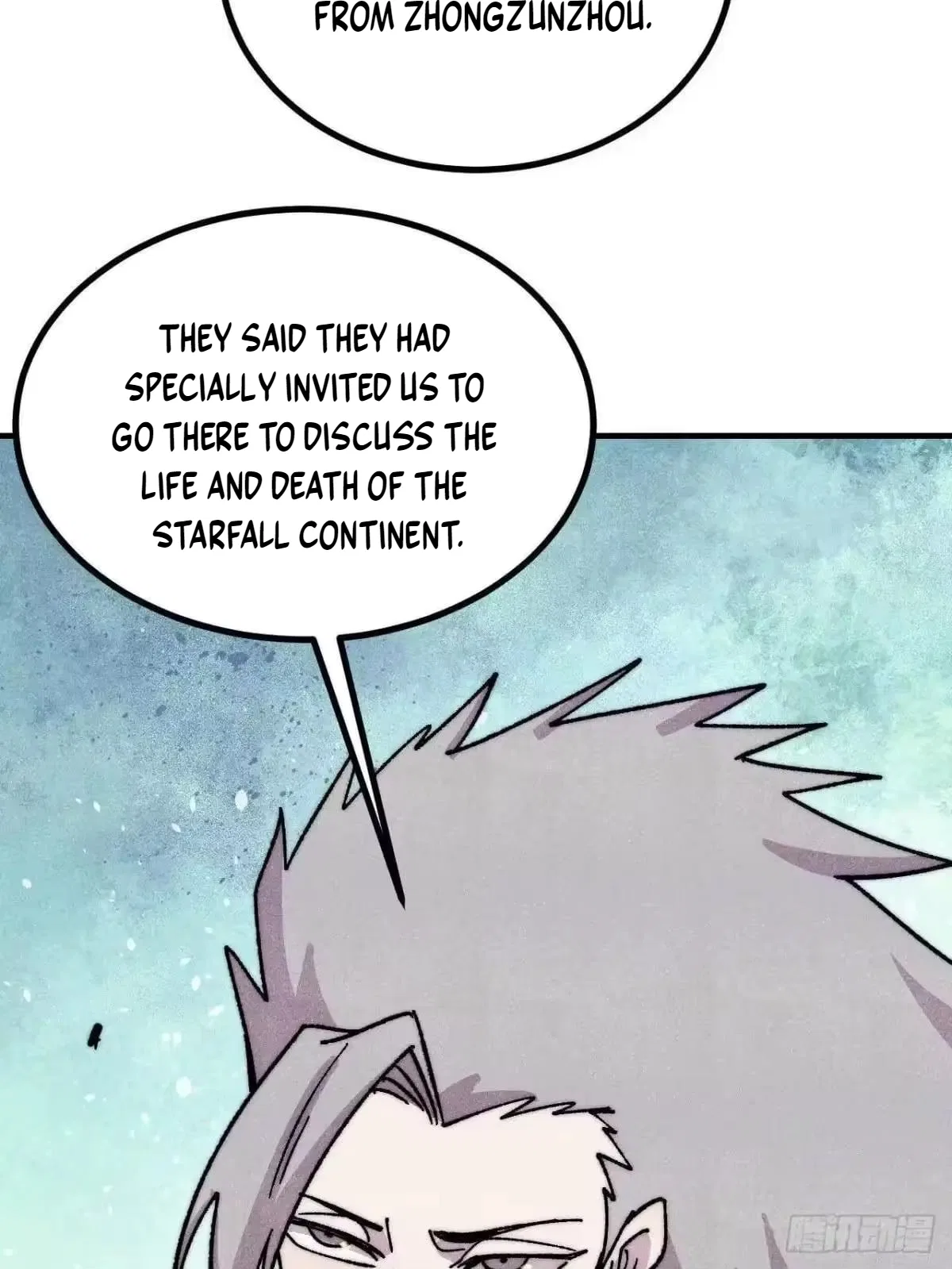 All Hail The Sect Leader Chapter 527 – Page 24