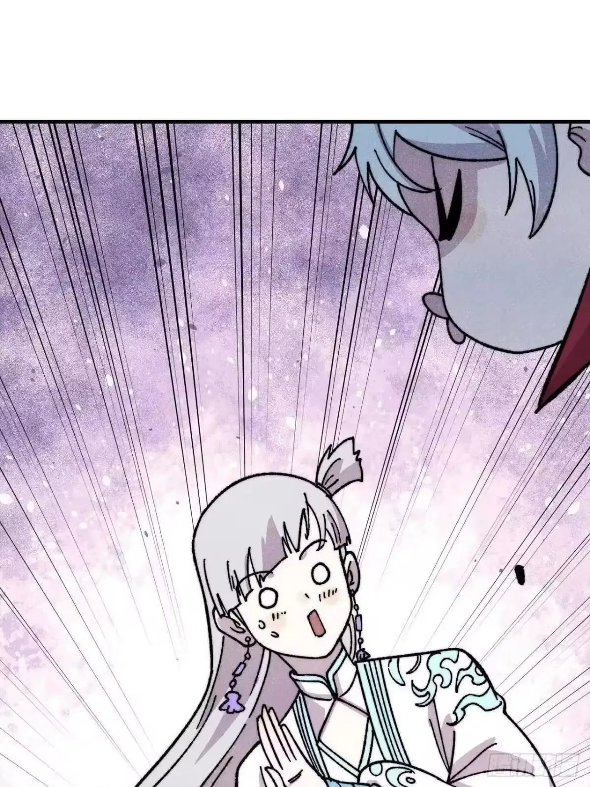 All Hail The Sect Leader Chapter 527 – Page 40