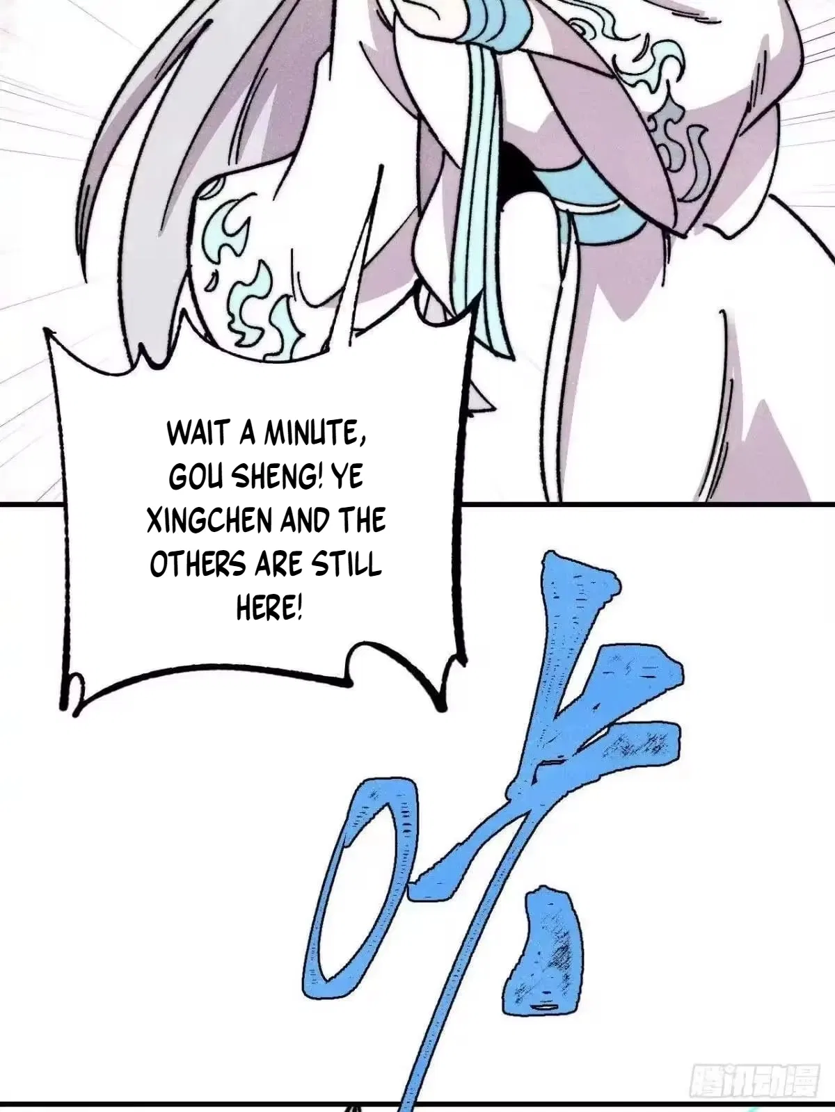 All Hail The Sect Leader Chapter 527 – Page 41