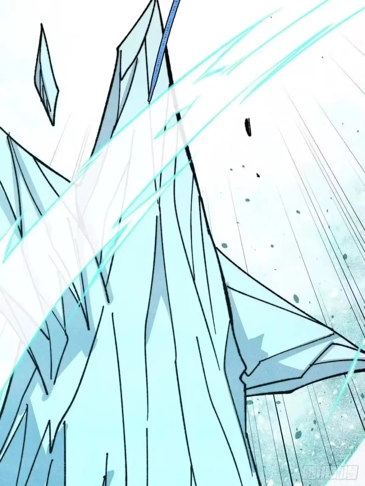 All Hail The Sect Leader Chapter 527 – Page 42
