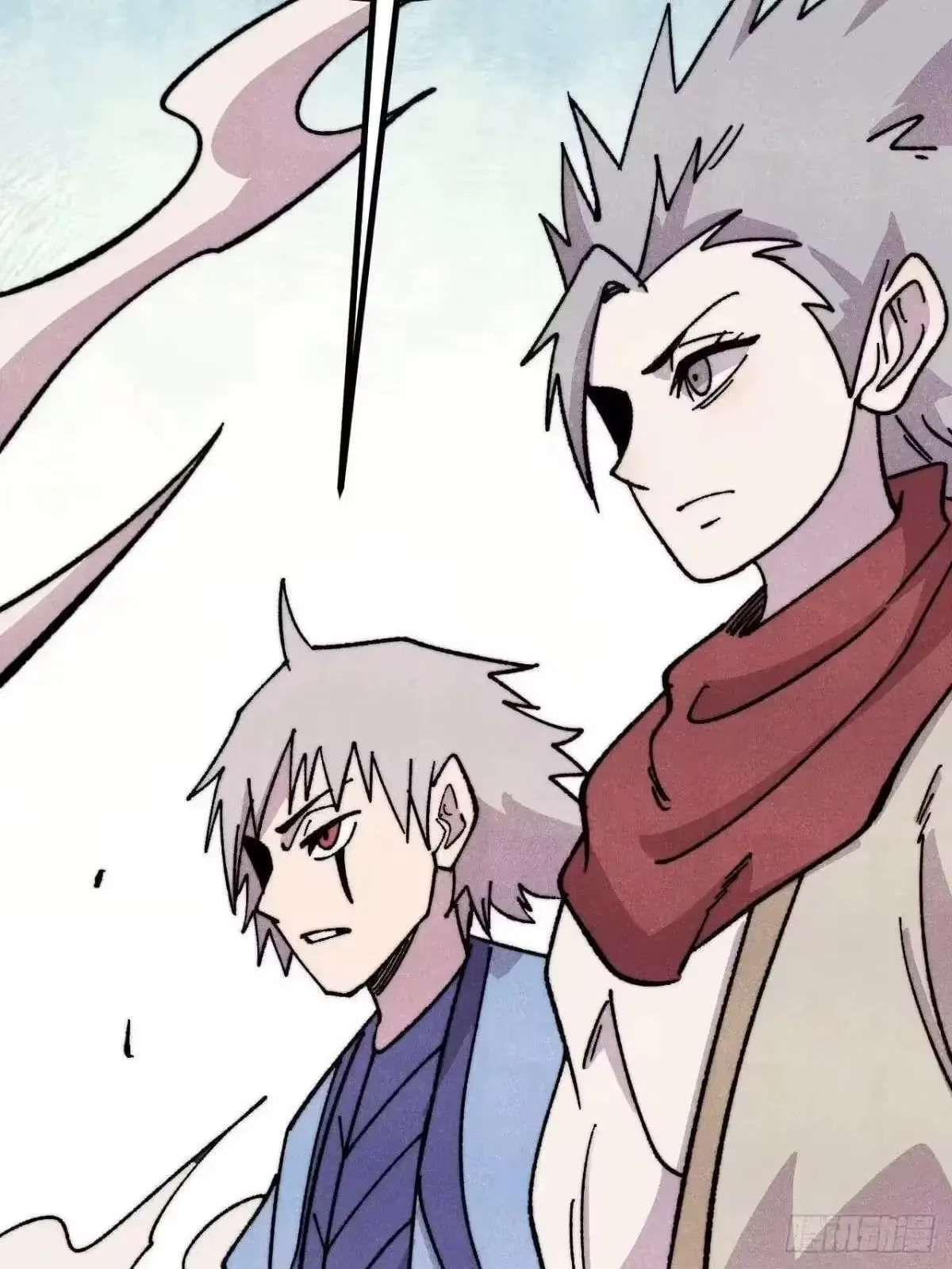 All Hail The Sect Leader Chapter 527 – Page 45