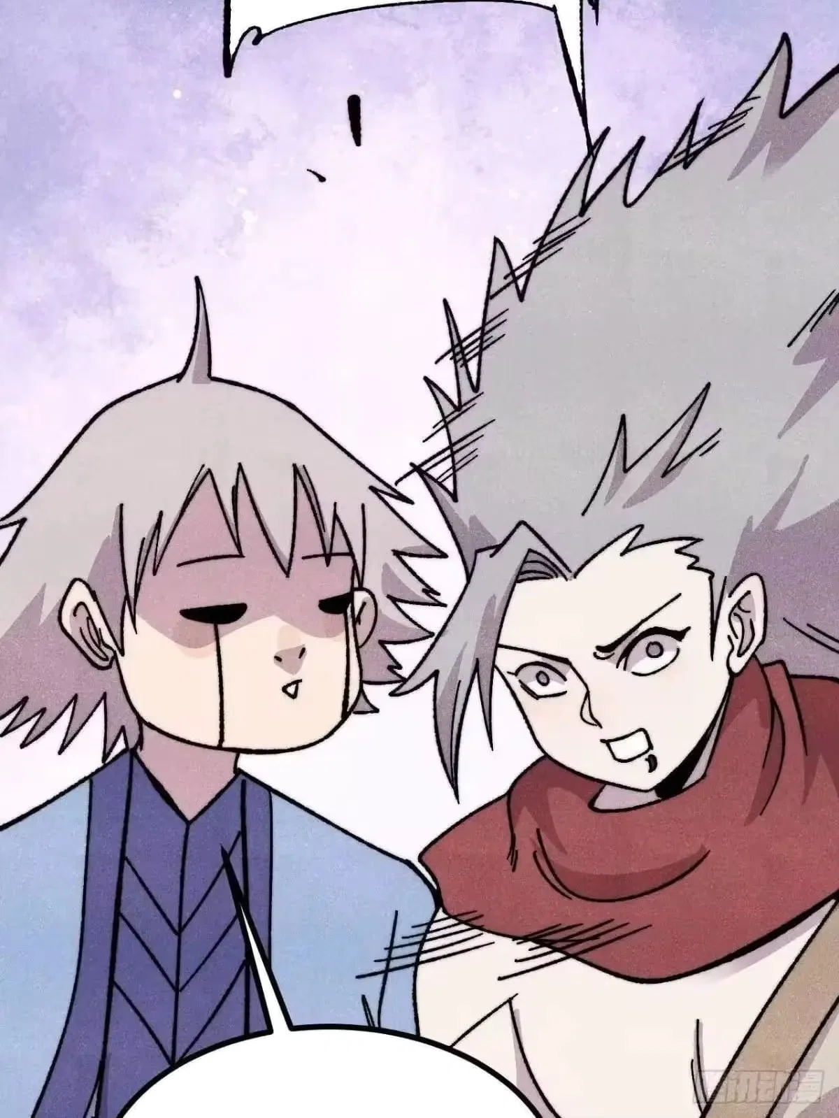 All Hail The Sect Leader Chapter 527 – Page 51