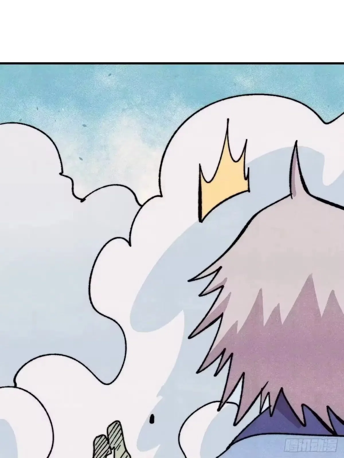 All Hail The Sect Leader Chapter 527 – Page 53