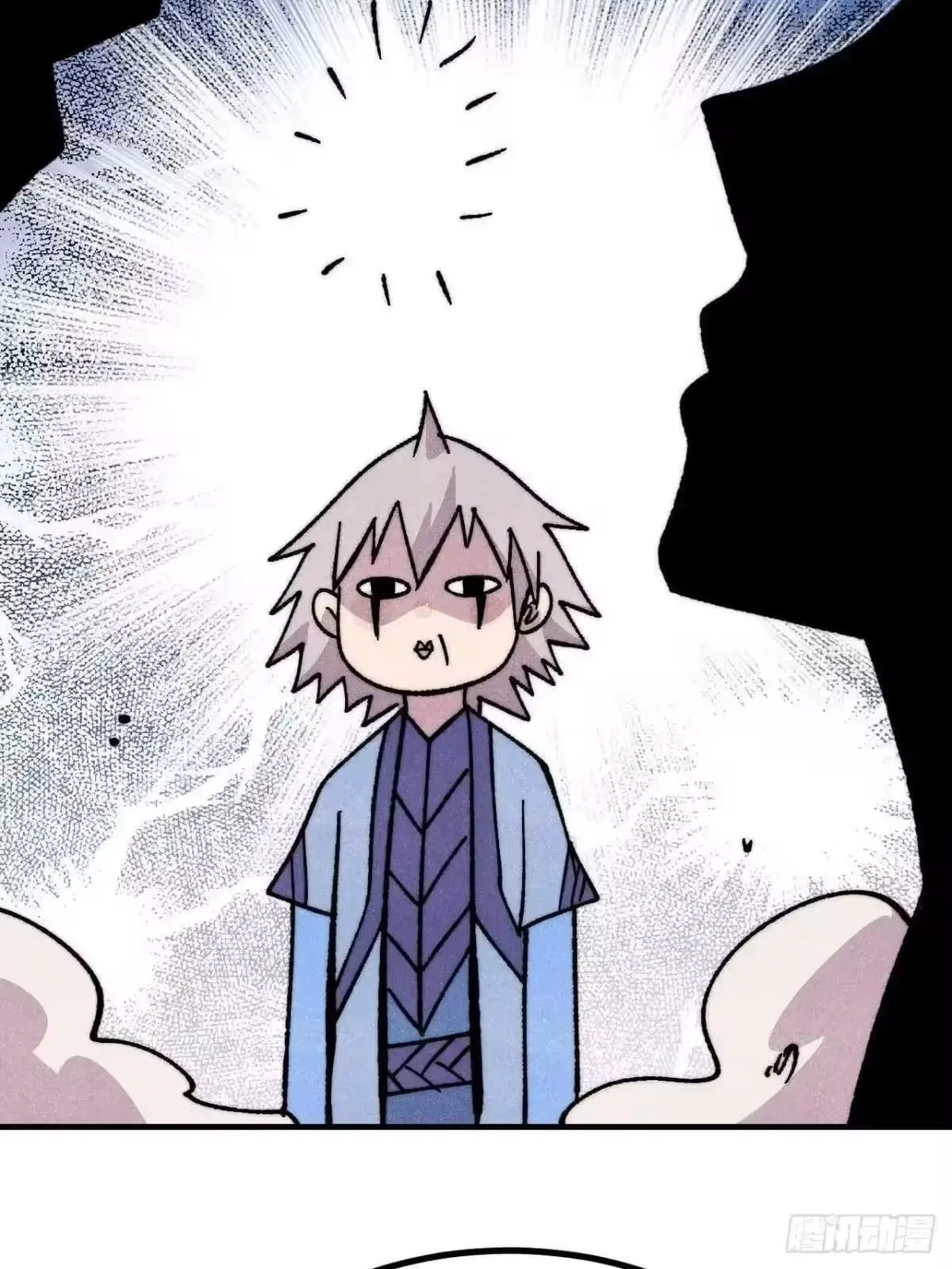 All Hail The Sect Leader Chapter 527 – Page 55