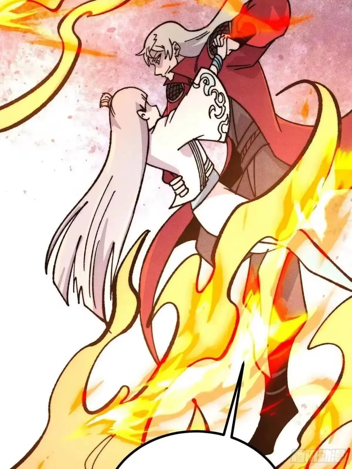 All Hail The Sect Leader Chapter 527 – Page 63