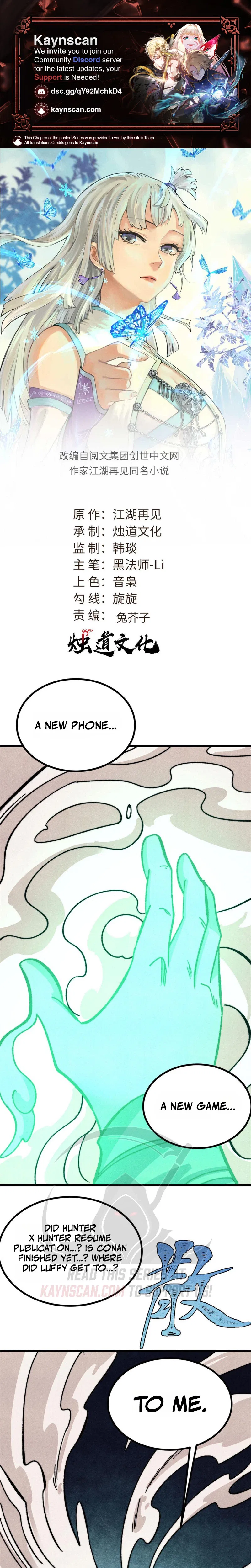 All Hail The Sect Leader Chapter 526 – Page 2