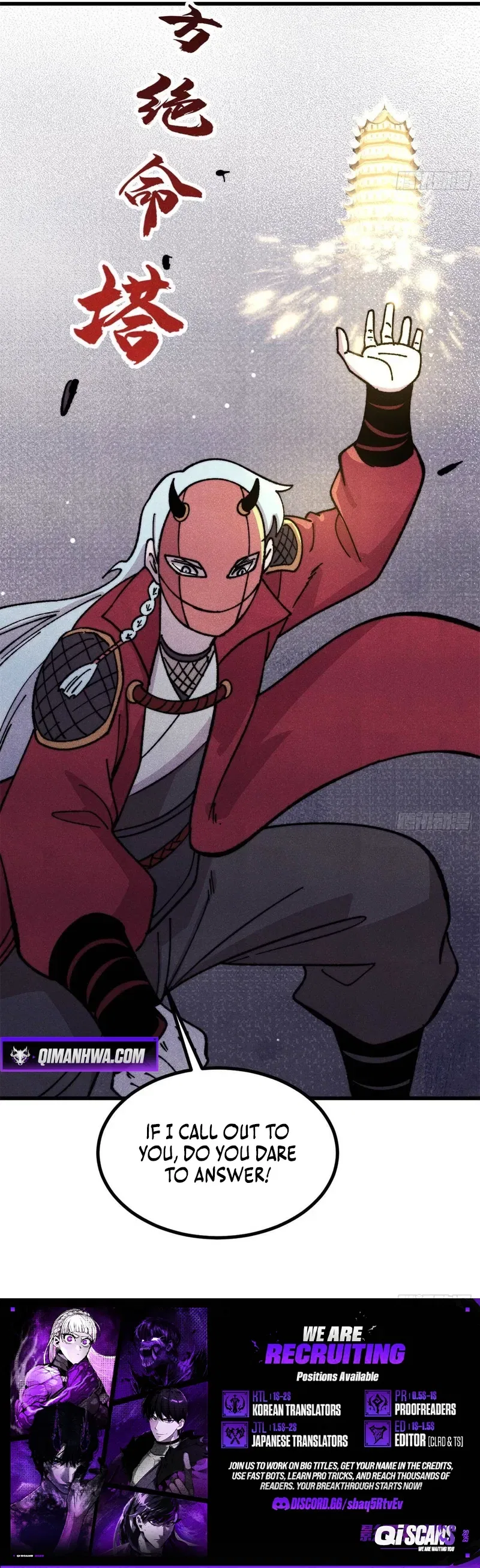 All Hail The Sect Leader Chapter 522 – Page 8