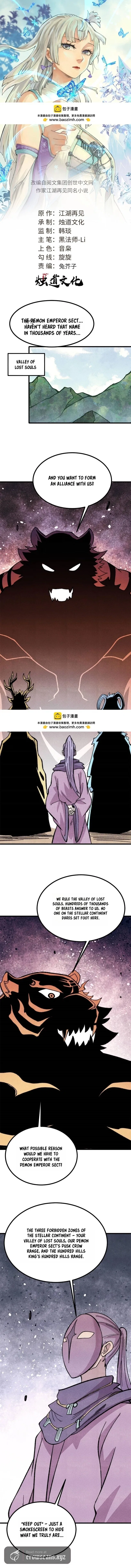 All Hail The Sect Leader Chapter 517 – Page 2