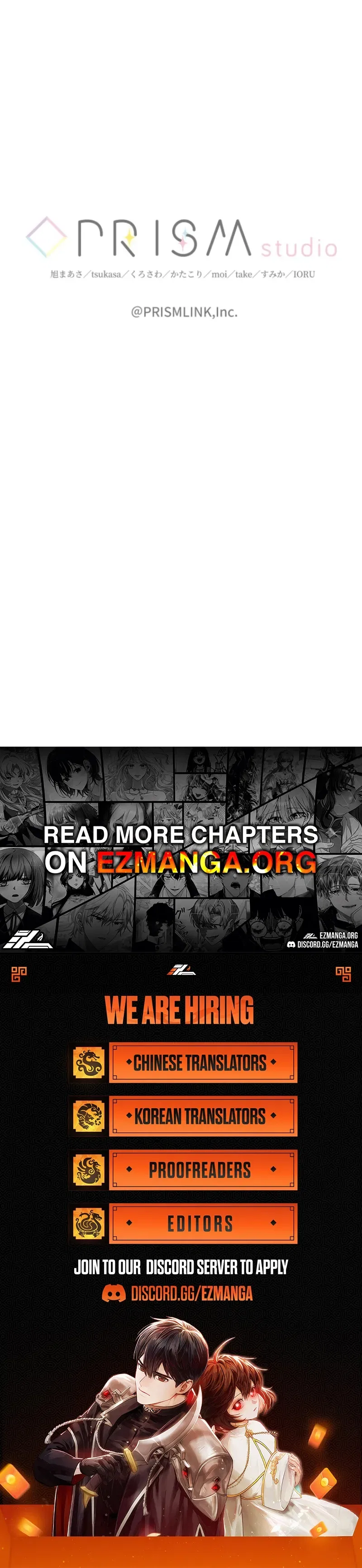 The DUKE who fell into darkness dotes on The VILLAINESS Chapter 73 – Page 9