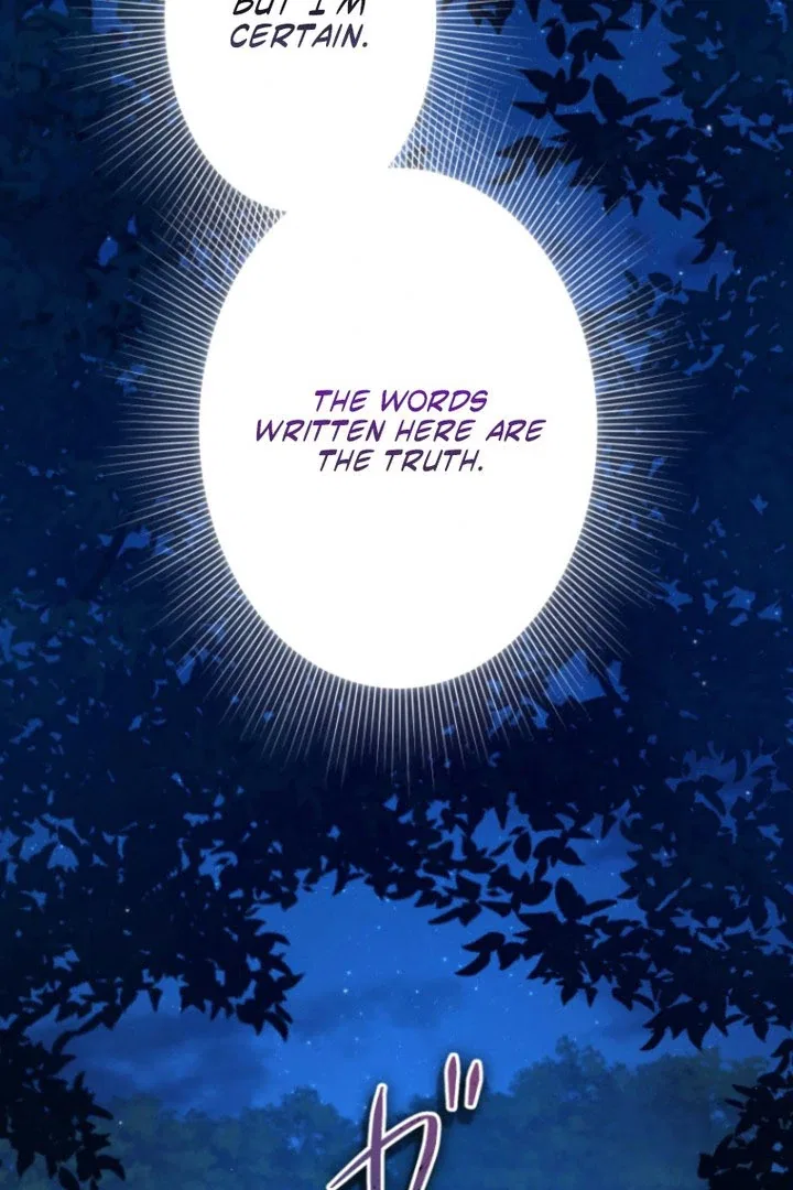 The DUKE who fell into darkness dotes on The VILLAINESS Chapter 61 – Page 23
