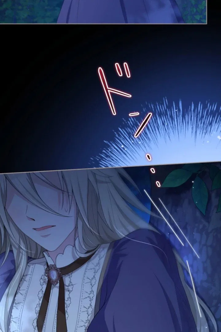 The DUKE who fell into darkness dotes on The VILLAINESS Chapter 61 – Page 40