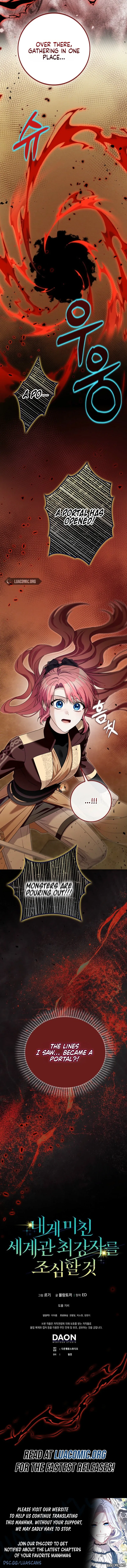 Beware of the Strongest Man Who is Crazy About Me Chapter 72 – Page 10