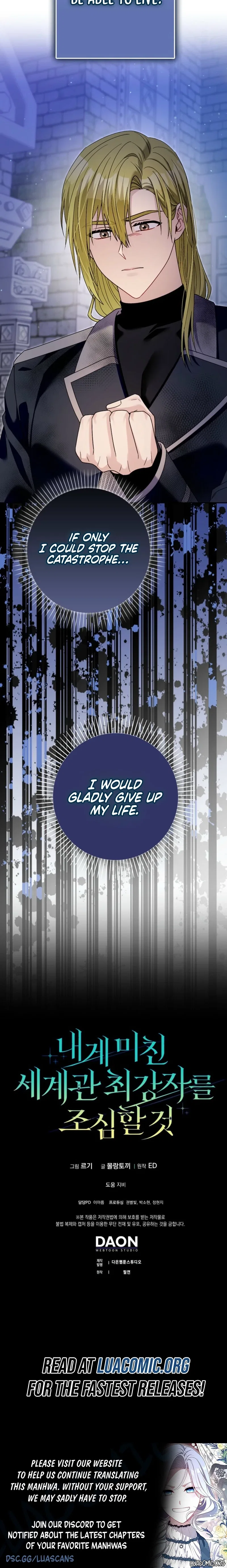 Beware of the Strongest Man Who is Crazy About Me Chapter 71 – Page 18