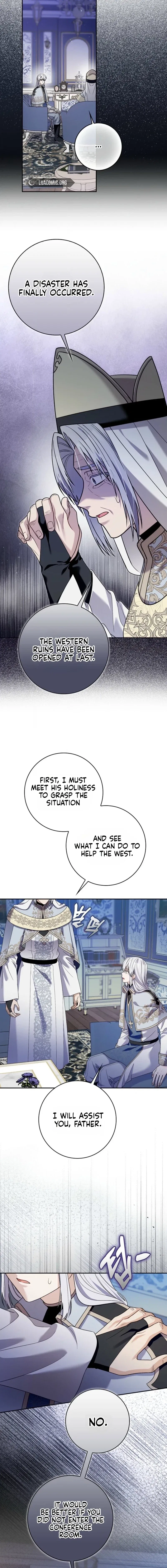 Beware of the Strongest Man Who is Crazy About Me Chapter 70 – Page 3