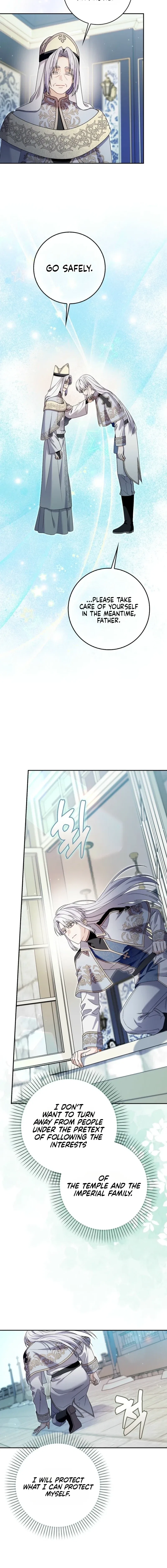 Beware of the Strongest Man Who is Crazy About Me Chapter 70 – Page 7