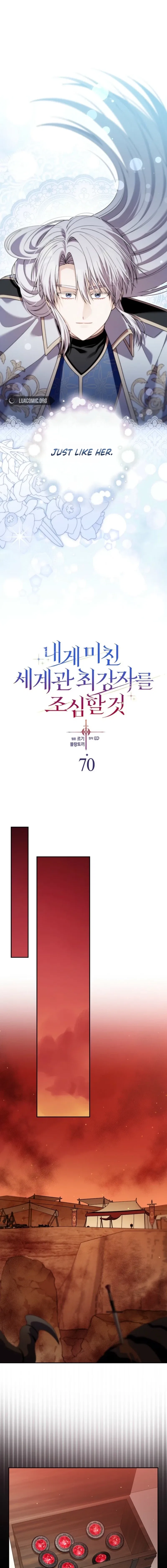 Beware of the Strongest Man Who is Crazy About Me Chapter 70 – Page 8