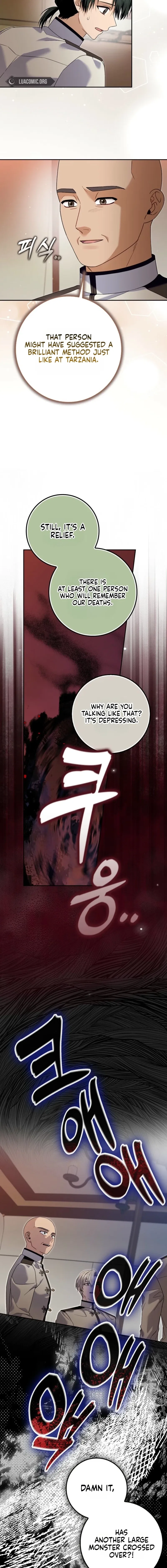 Beware of the Strongest Man Who is Crazy About Me Chapter 70 – Page 10
