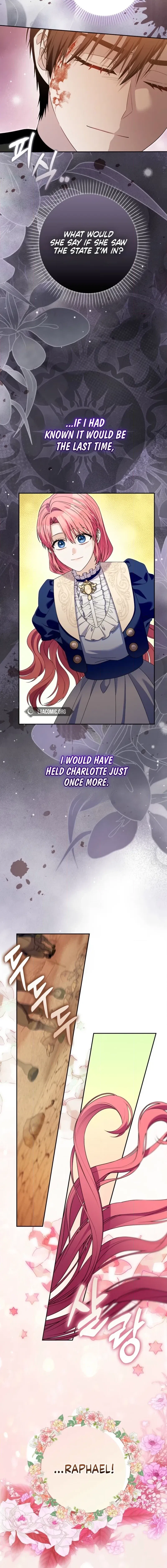 Beware of the Strongest Man Who is Crazy About Me Chapter 70 – Page 15