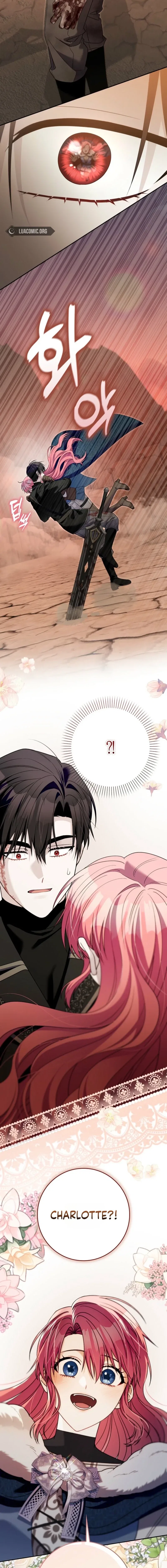 Beware of the Strongest Man Who is Crazy About Me Chapter 70 – Page 17