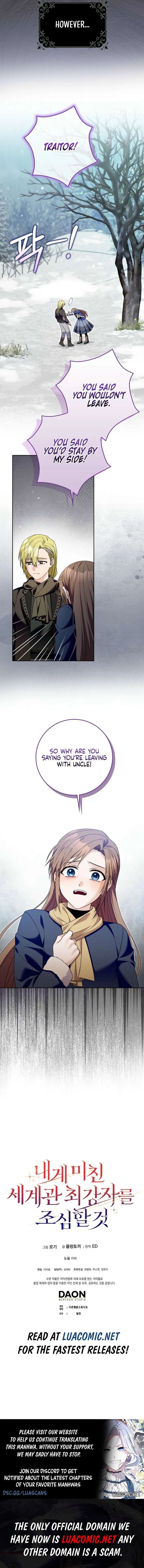 Beware of the Strongest Man Who is Crazy About Me Chapter 60 – Page 8