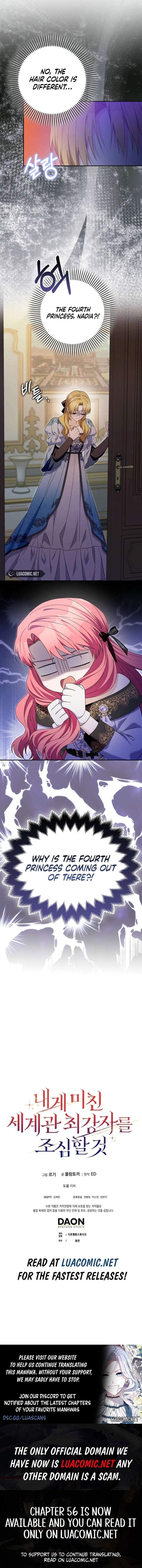 Beware of the Strongest Man Who is Crazy About Me Chapter 54 – Page 8
