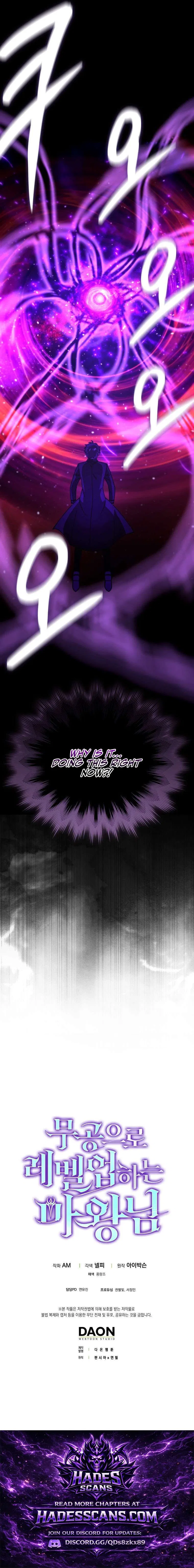 Demon Lord's Martial Arts Ascension Chapter 162 – Page 12