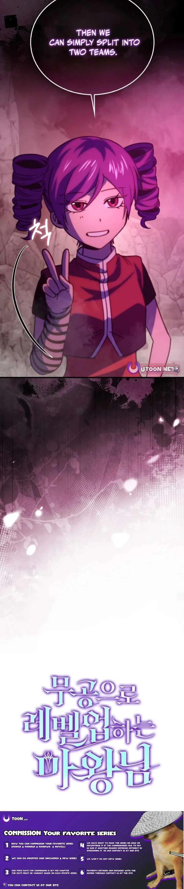 Demon Lord's Martial Arts Ascension Chapter 157 – Page 31