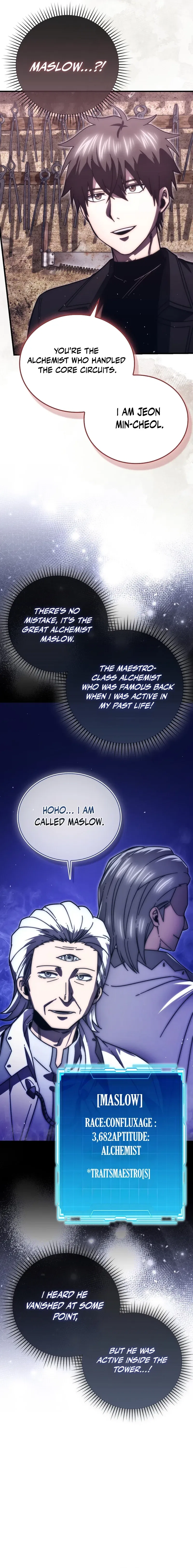 Demon Lord's Martial Arts Ascension Chapter 152 – Page 17