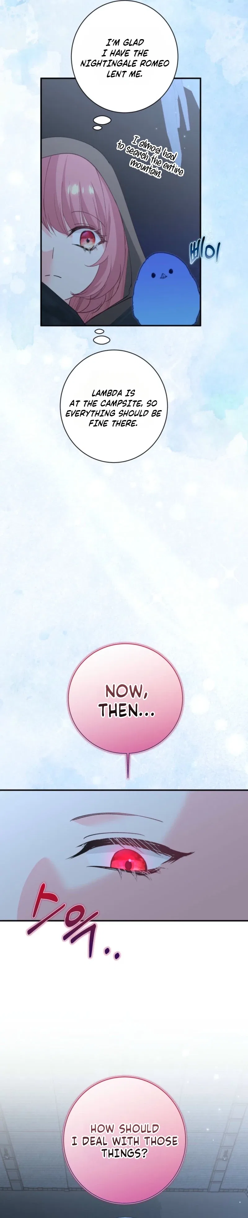 Princess of the Demon King Chapter 58 – Page 14