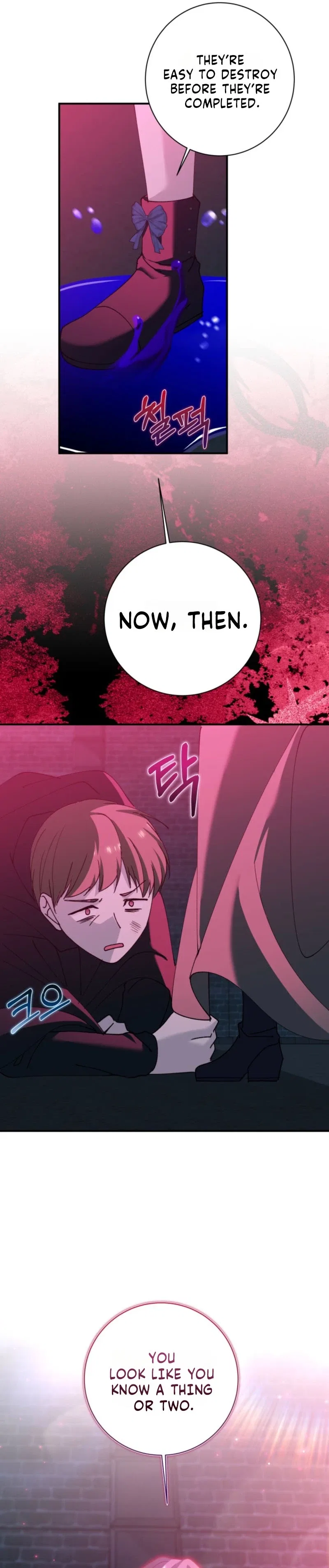 Princess of the Demon King Chapter 58 – Page 22