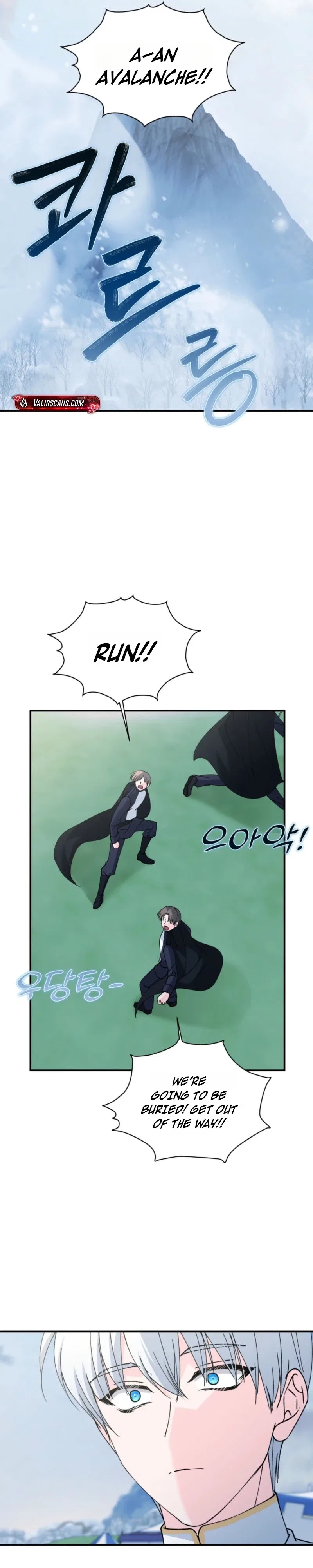Princess of the Demon King Chapter 58 – Page 31