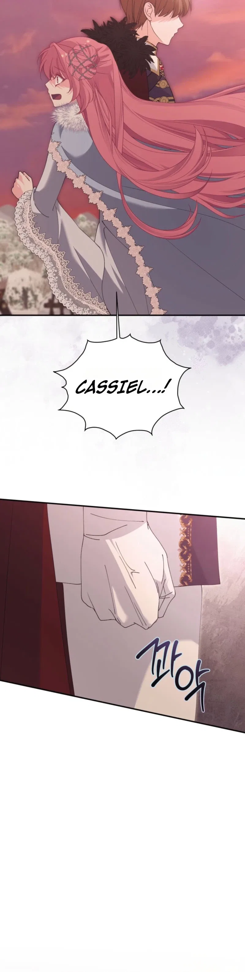 Princess of the Demon King Chapter 57 – Page 18