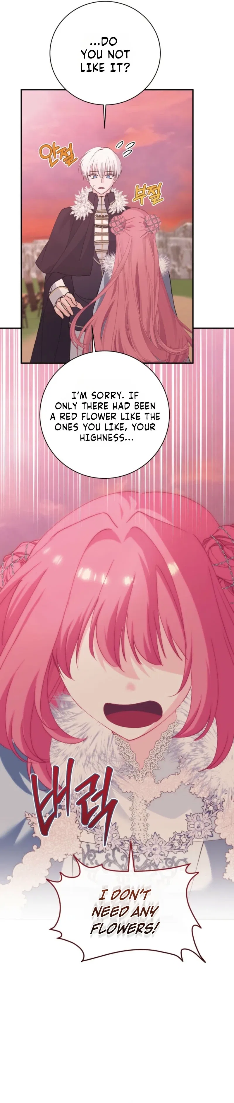 Princess of the Demon King Chapter 57 – Page 22