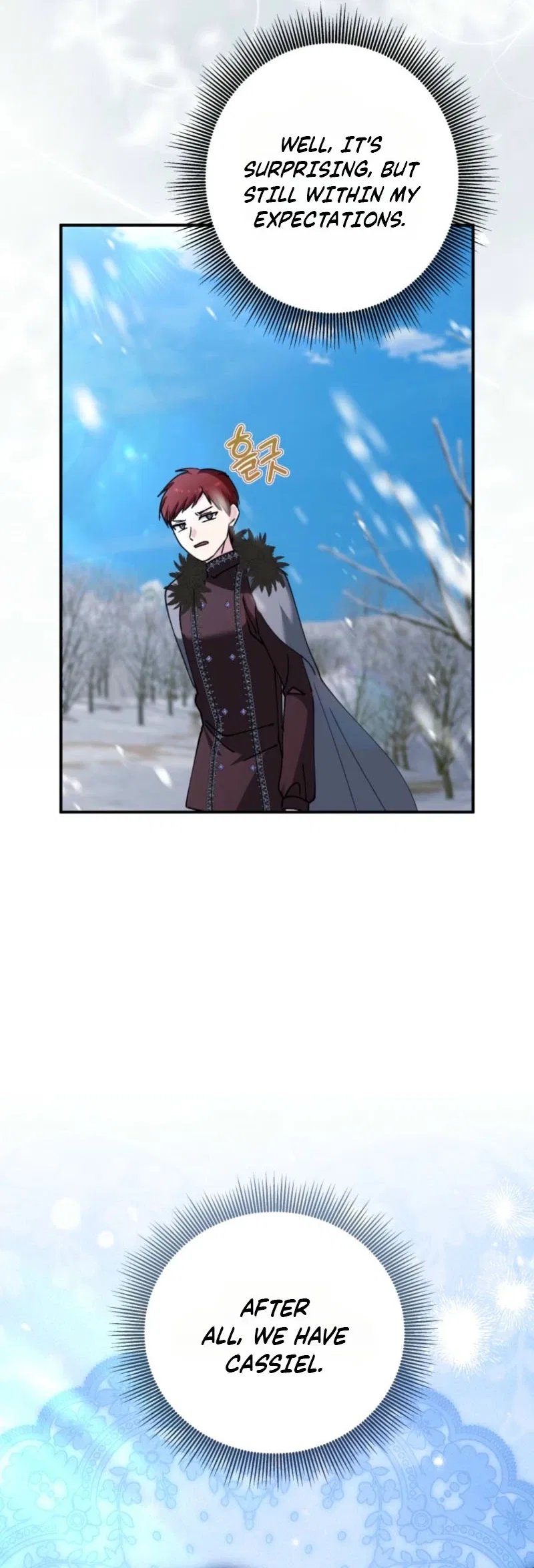 Princess of the Demon King Chapter 56 – Page 16